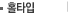 웨딩홀 타입